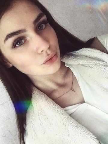 Полина